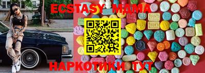 кокс Кинель