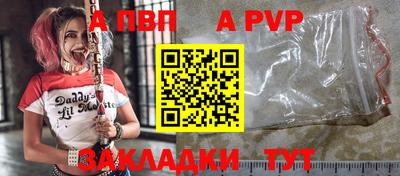 амфетамин Кингисепп