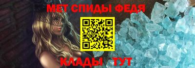 а пвп мука Азнакаево