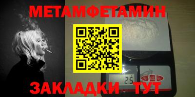 дживик Кимры