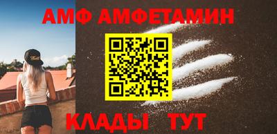 кокс Кинель