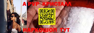 дживик Кимры