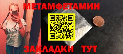кокс Кинель