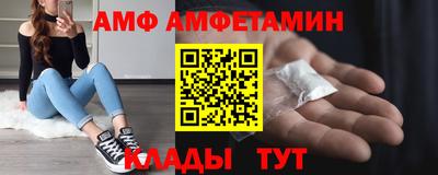 дживик Кимры