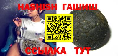 а пвп мука Азнакаево