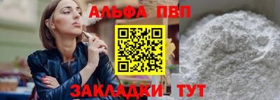 кокс Кинель