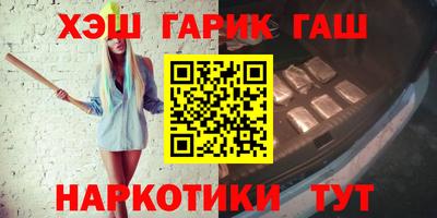 кокс Кинель