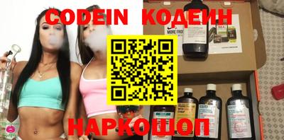 кокс Кинель