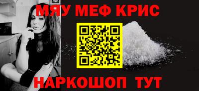 дживик Кимры