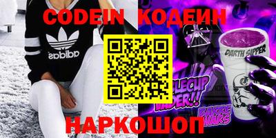 амфетамин Кингисепп